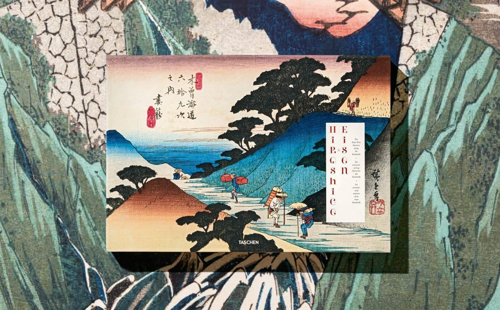 3908-hiroshige-kisokaido-81eezwstvgl-jpg-81eezwstvgl