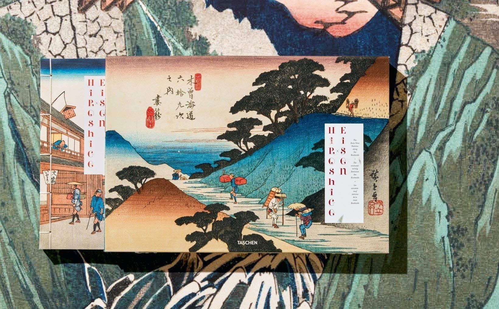 3910-hiroshige-kisokaido-81swn-tqbrl-jpg-81swn-tqbrl