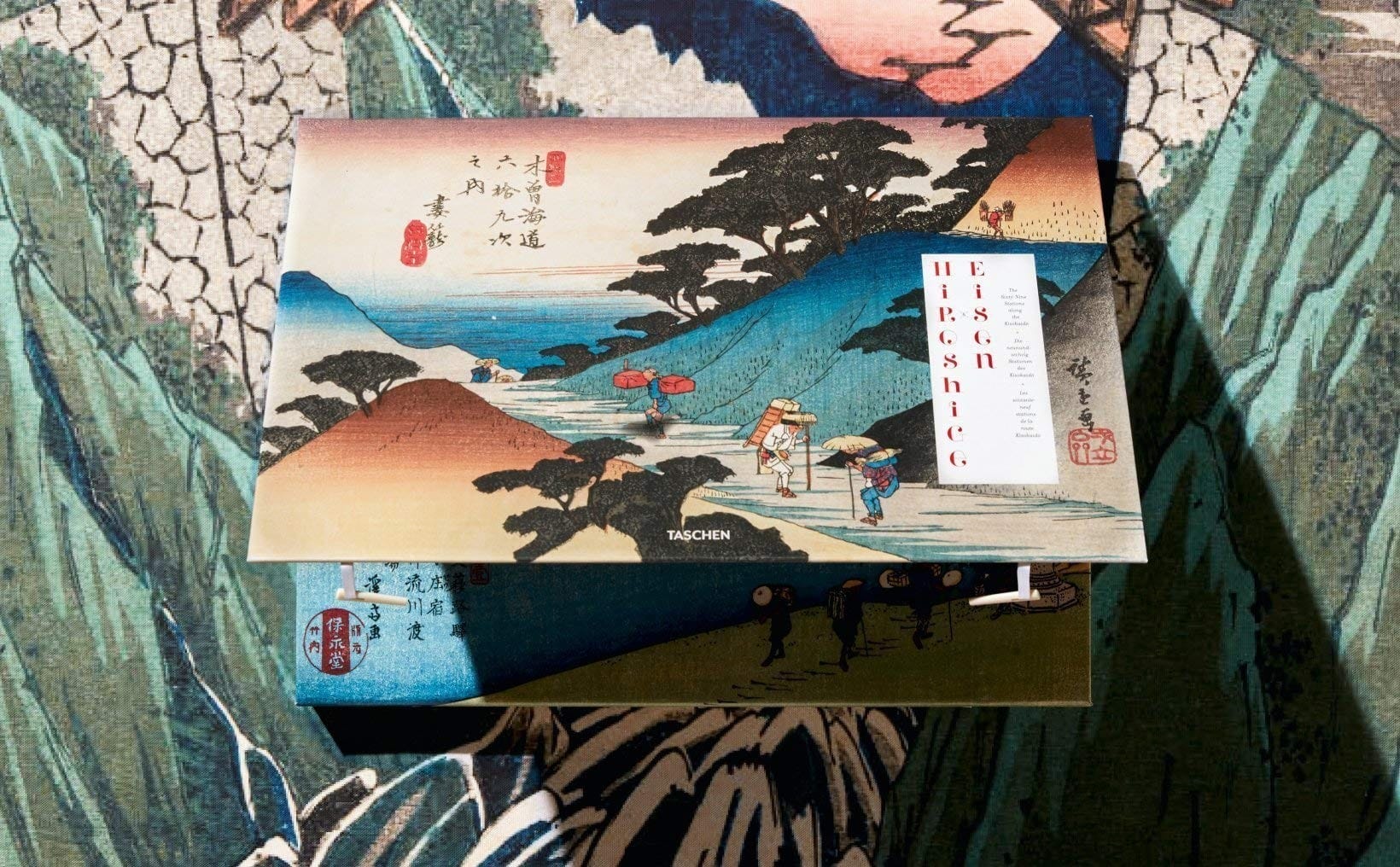 3911-hiroshige-kisokaido-810cy-x7uel-jpg-810cy-x7uel