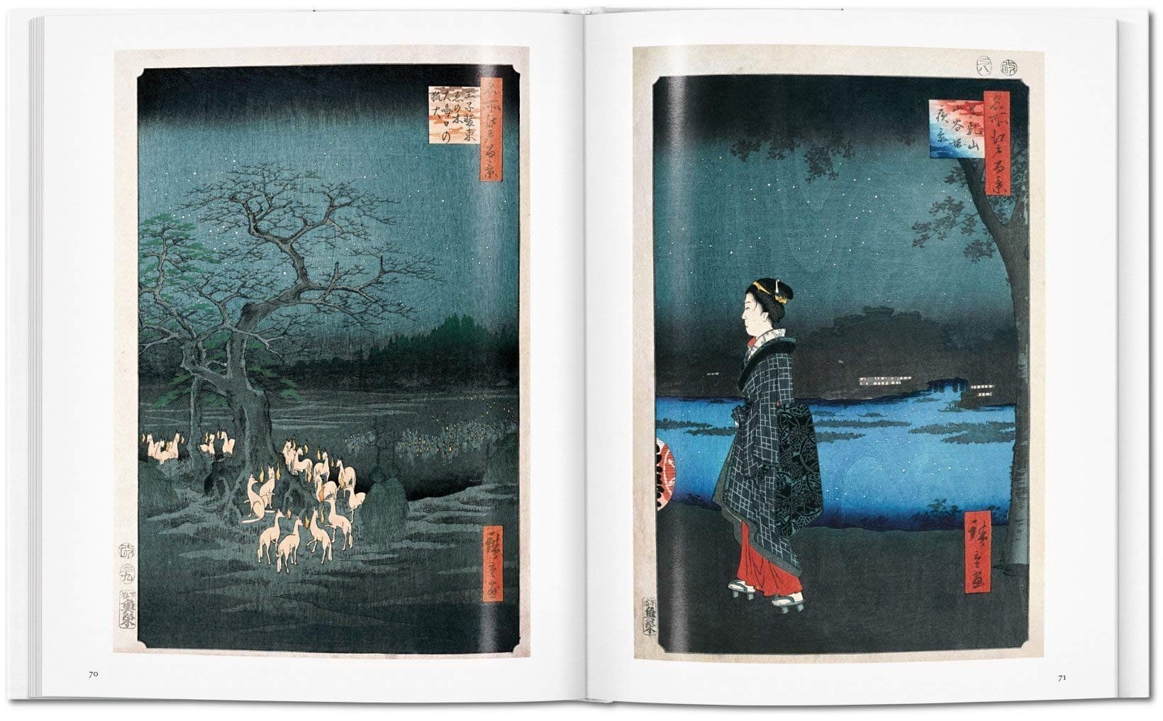 7288-hiroshige-71w4a0-aunl-jpg-71w4a0-aunl