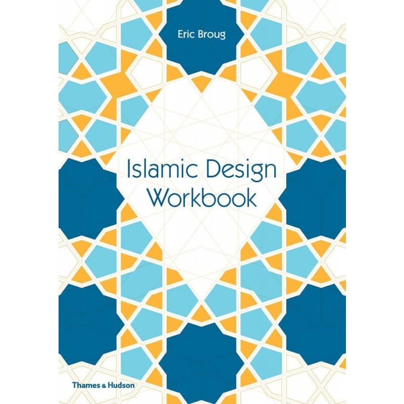 10308-islamic-design-workbook-61jxwnvzmbl-jpg-61jxwnvzmbl.jpg